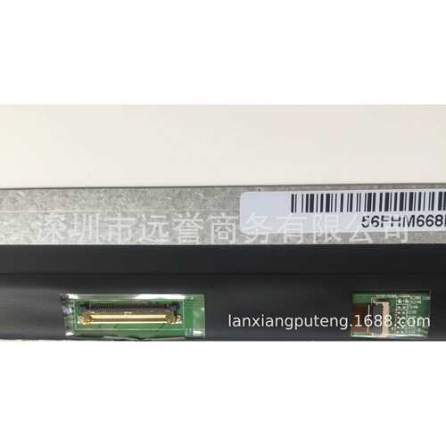 NV156FHM-N48 N156HCE-EN1 B156HAN02.2 02.3 LP156WFE-SPB1屏幕