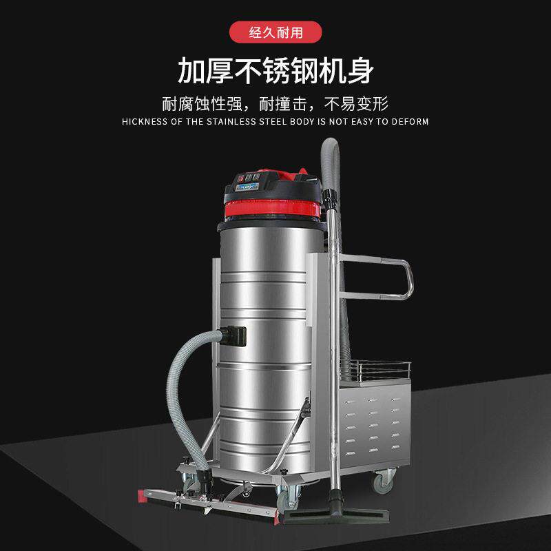 坦途工业电式吸尘器工厂车间干湿多用铁屑粉尘吸水机 工厂直销