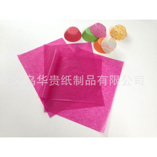 24g食品级彩色半透明纸蛋糕杯纸不脱色易分离大量现货供应义乌