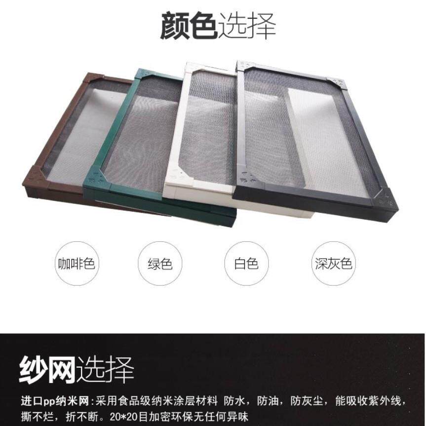可豪华款磁性纱窗外开窗纱窗平开窗隐形纱窗防雾霾纱窗纱网