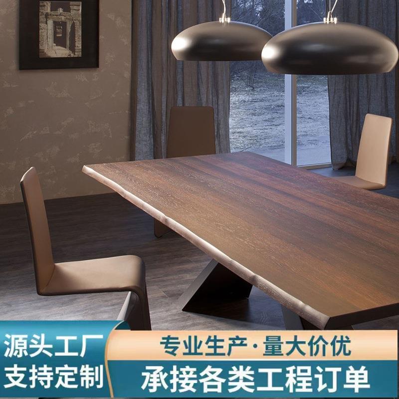 美式实木办公桌创意设计师会议桌家用书房书桌电脑桌洽谈桌椅组合