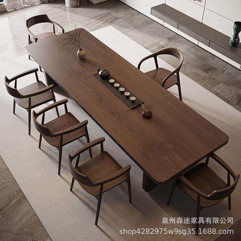 实木家用茶桌椅组合大板茶台新中式禅意办公桌原木功夫简约轻奢