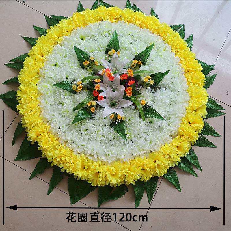 高档仿真花圈假花菊花1米2高档清明祭祀祭祖殡葬追悼扫墓陵园