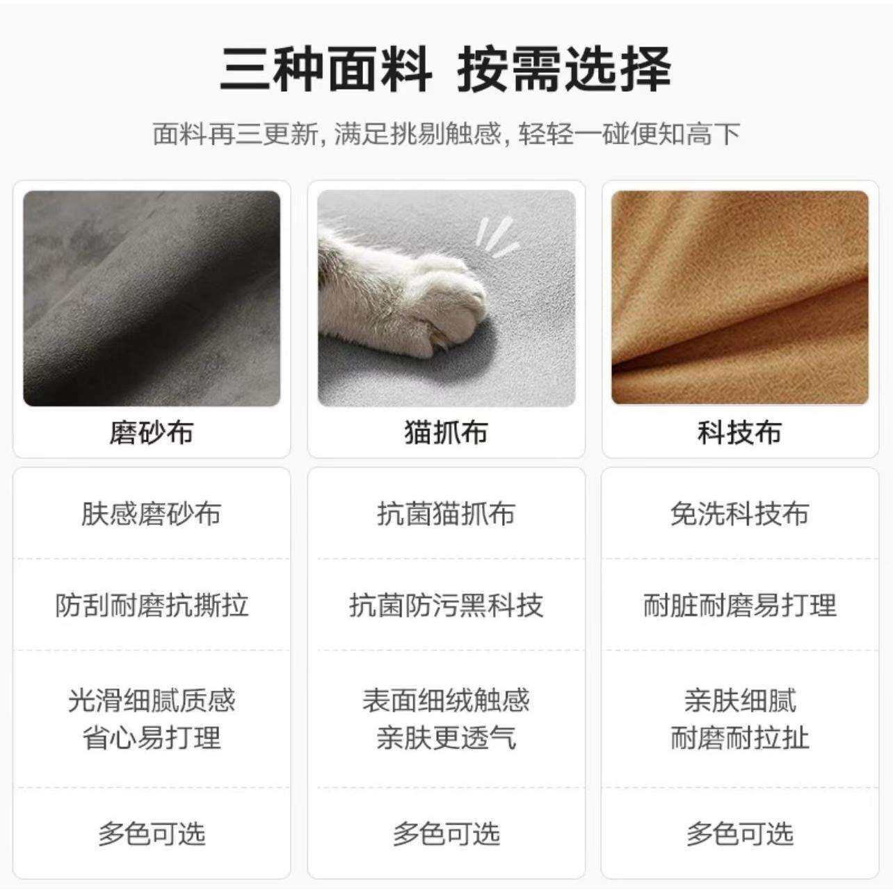 路易丹尼现代简约客厅意式极简磨砂布艺泡芙沙发豆腐块沙发