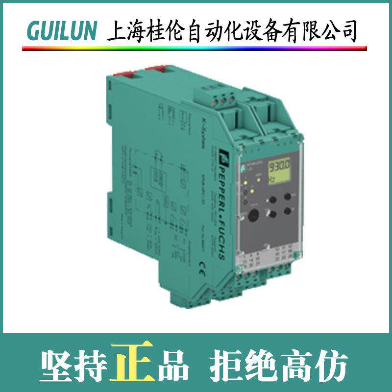 德国巴鲁夫BTL5-E10-M0050-P-KA05 电感式接近开关