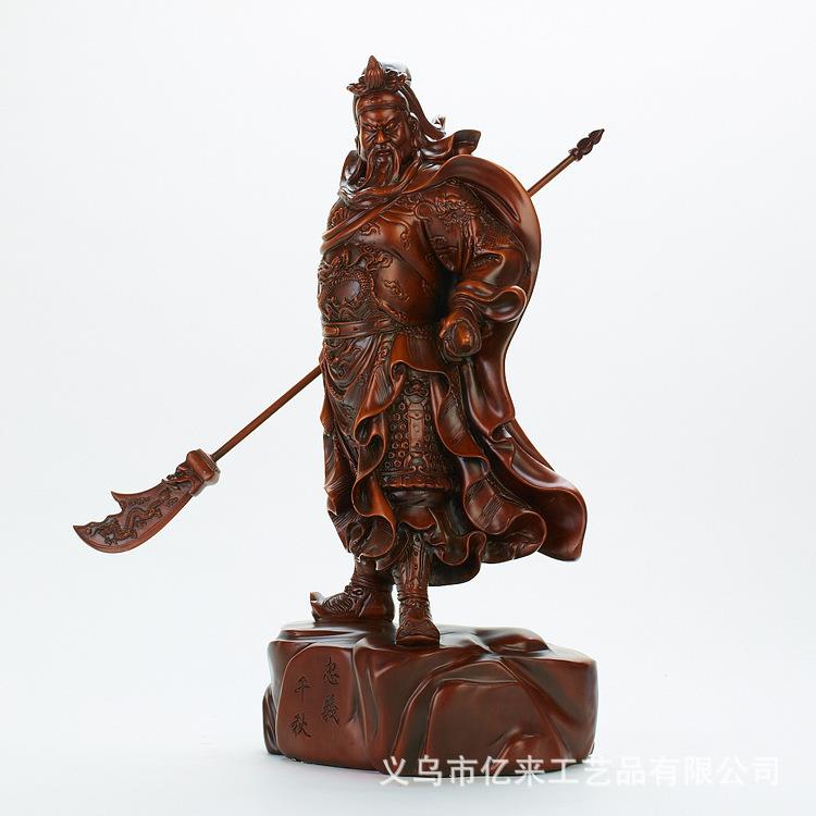 忠义千秋关公摆件关二爷武财神家居客厅办公室风水供奉工艺品
