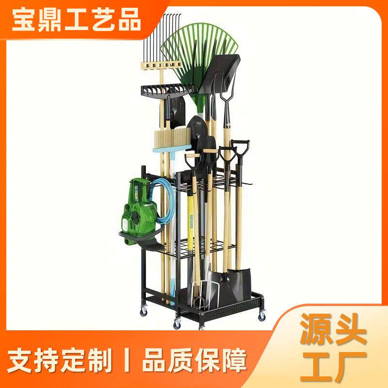 亚马逊跨境铁艺园艺工具收纳架悬挂铁锹拖把置物架落地整理花园