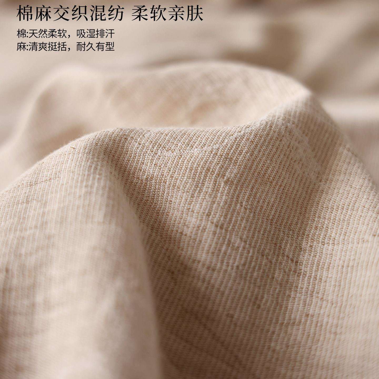 高端田园棉麻色织提花床上四件套全棉亚麻被套床单巨好看的床笠品