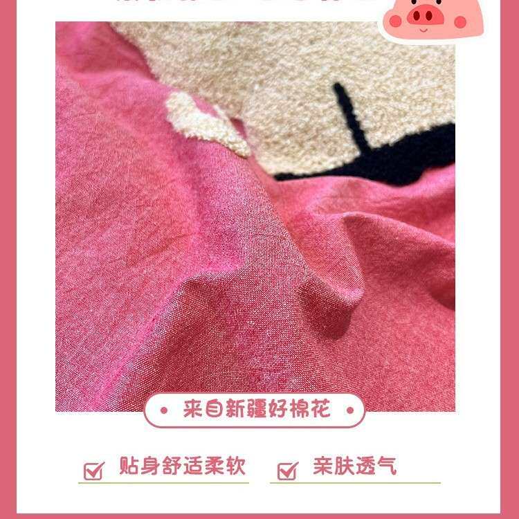 可爱猪猪毛巾绣床上四件套全棉纯棉学生宿舍被套床单三件套床品女