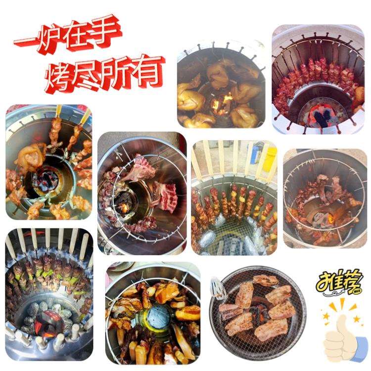 加厚不锈钢吊炉电碳两用新型烧烤炉家用商用摆地摊烧鸭烤炉圆形