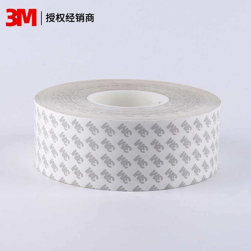 厂家 3M9119-100双面胶 耐高温防水胶带分条冲型