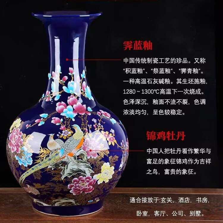 粉彩瓷瓶酒店柜台工艺品摆设陶瓷器摆件花瓶客厅大号干花插花白色