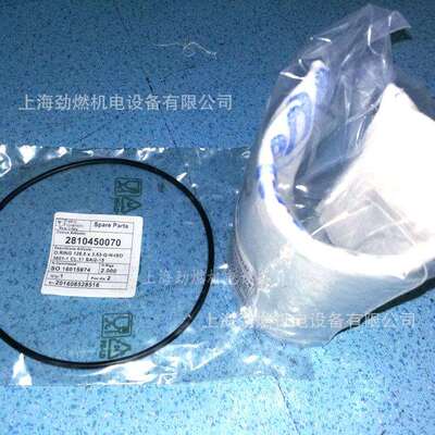 FMF10606/10602/10603/10604/10605菲奥过滤棉 滤芯FM0991001800A
