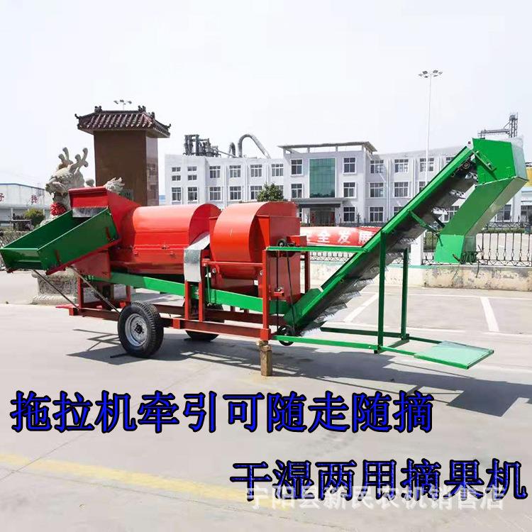 拖拉机带动可随走随摘花生摘果机 花生去秧机干花生鲜花生除秧机