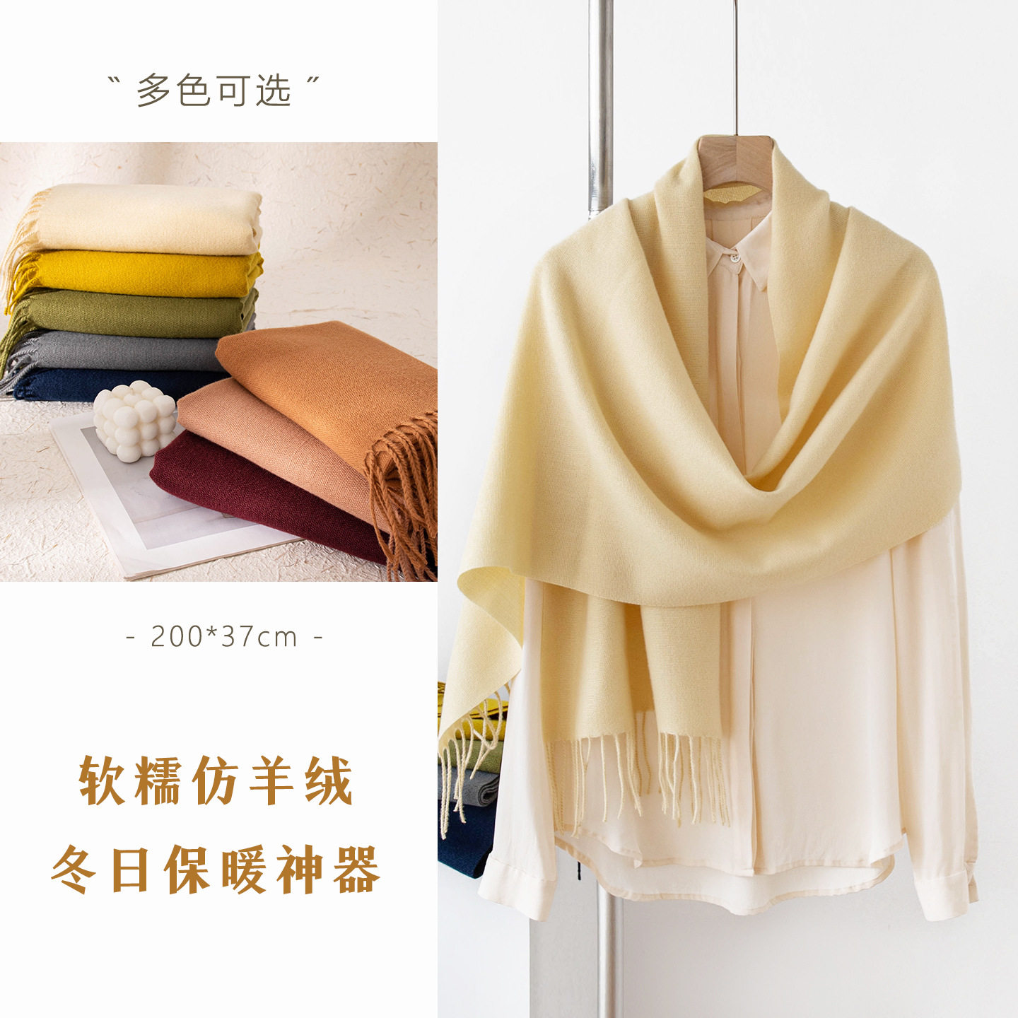 羊绒感蓝色围巾女韩系氛围感冬季保暖秋冬百搭高级感披肩女士批发