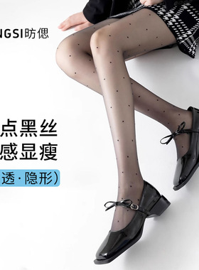 波点黑色0d丝袜防勾丝夏天裸感显瘦连体丝袜纯欲风性感黑丝袜批发