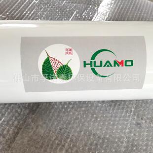 华膜6寸膜壳高低压6040反渗透膜水处理0.5吨支玻璃钢膜壳套装