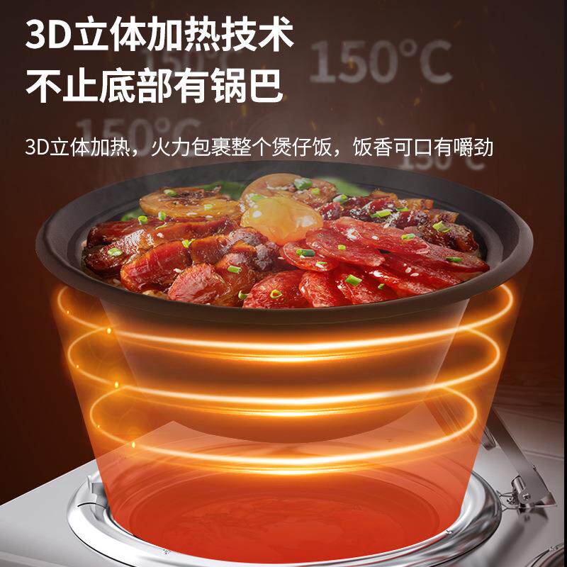 乐创温度显示留样柜48H企业单位幼儿园大容量菜品蔬菜冷藏展示柜