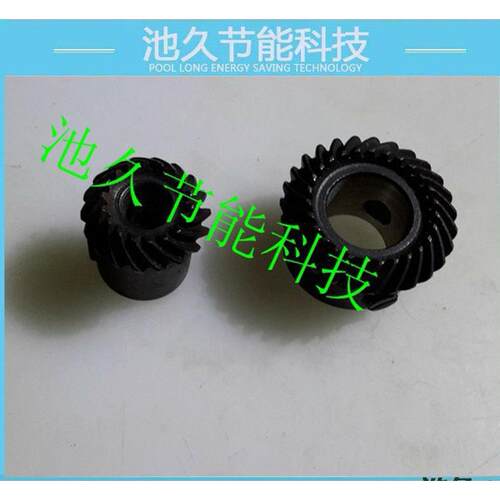 狮涛缝纫设备供应平车 电脑车配件 竖轴伞齿轮