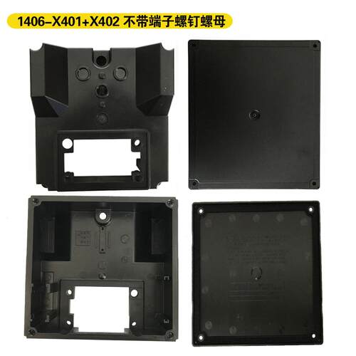发那科主轴电机接线盒 A290-1406/1410-X401 X402 V410 大量现货