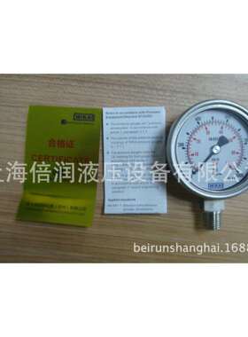 供应232.50.063 3000psi bar 测压表