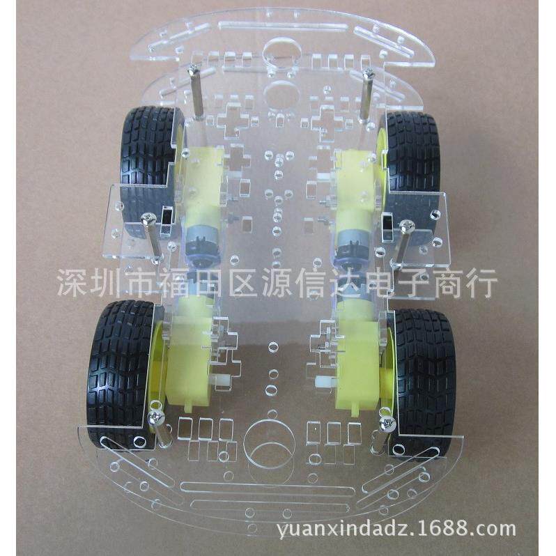 智能小车底盘 4WD 4轮驱动力实足 强磁电机 带码盘 测速 寻迹
