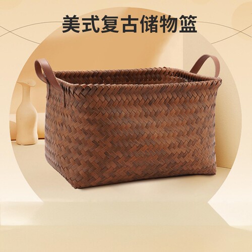 手工编织仿藤收纳篮脏衣篮