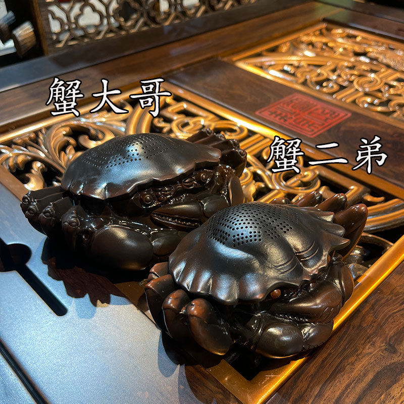 紫陶螃蟹过滤器茶漏一体可养茶宠摆件茶滤过滤网茶隔漏斗茶台装