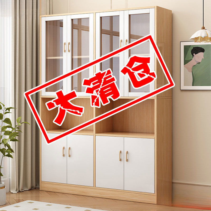 书架置物架落地办公室储物收纳柜子家用客厅靠墙简易防尘带门书柜