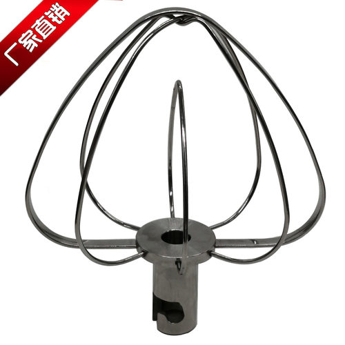 3.3LStainlessSteel适用kitchenaid搅拌机配件钢丝搅拌头