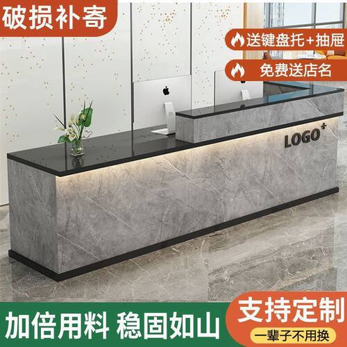 吧台收银台前台接待台招待前台柜台服务台简约现代商业吧台
