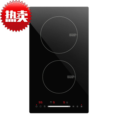 工厂2023 Hot Sale Built in Induction Hob Cooker Ceramic 2 Bu