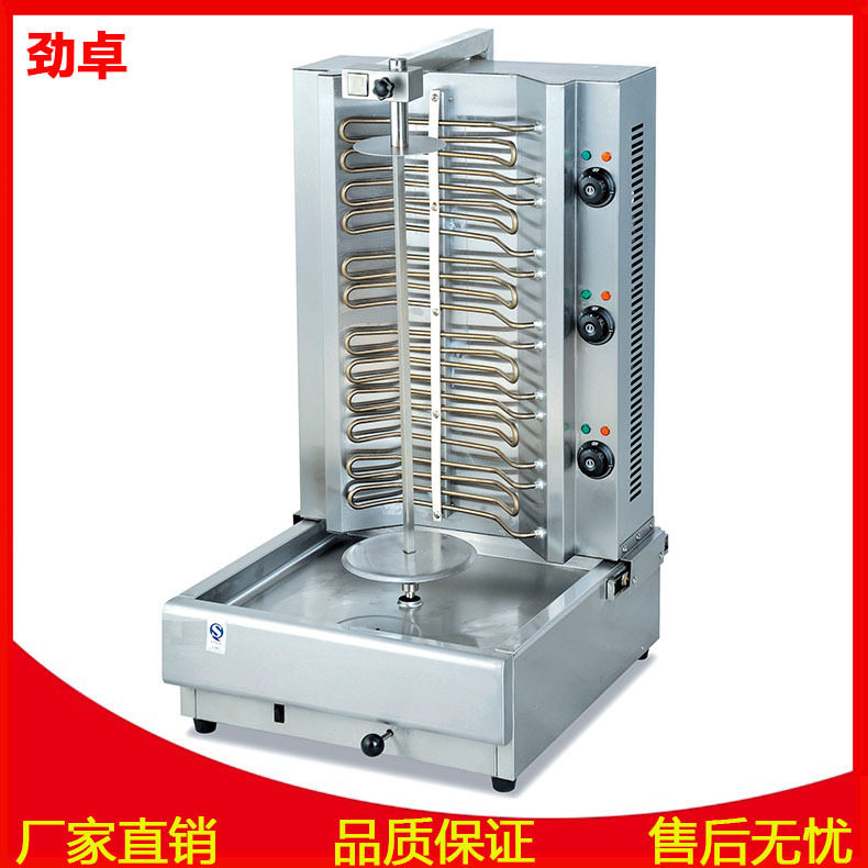 劲卓EB-808电热三头档位烧烤炉土耳其烤肉炉自动旋转电烤肉机