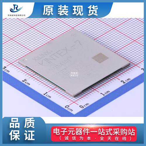 原装现货AMD/XILINX(赛灵思)XC7K410T-2FFG676C欢迎采购下单