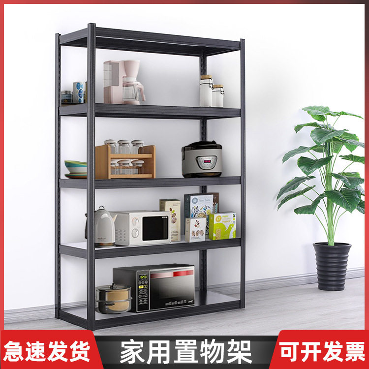 置物架多层台面收纳神器厨房调味品酱油瓶罐家用阳台仓库储物架子