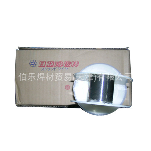 工具钢用氩弧焊丝HK-310R不锈钢焊丝NS-430R