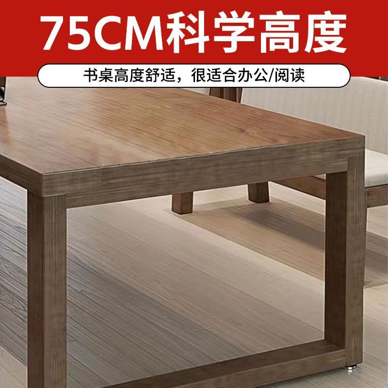 欧式实木桌大板桌办公桌会议桌长方形洽谈桌简约书桌现代长条餐桌