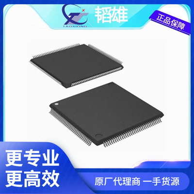 EP4CE6E22C8NALTERA/阿尔特拉CPLD/FPGA芯片IC