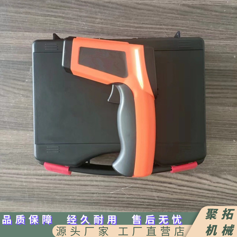 聚拓矿用红外线测温器手持便携款矿用测温一体仪