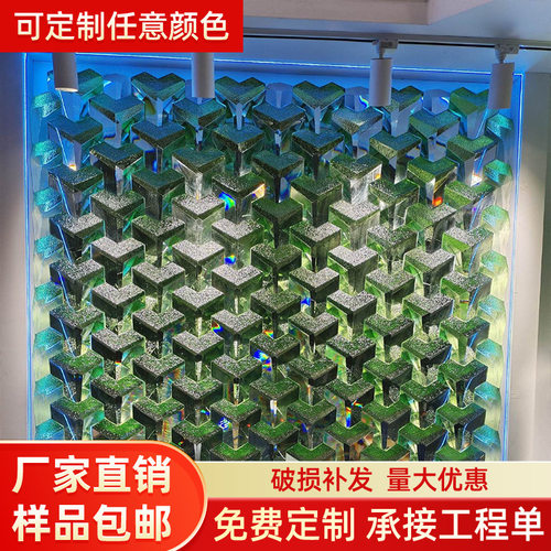 水晶砖三角玻璃砖3D墙砖贴片水晶墙贴酒店背景玄关屏风隔断琉璃