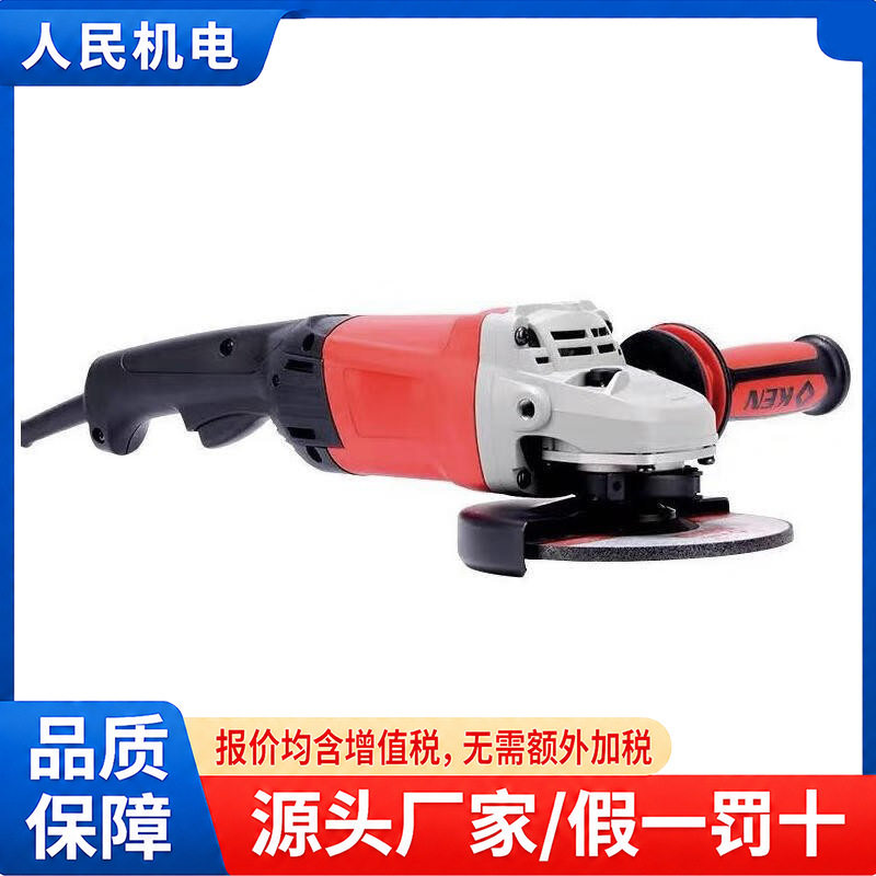 ?锐奇角向磨光机工业级金属打磨抛光机高转速电动工具直供批发