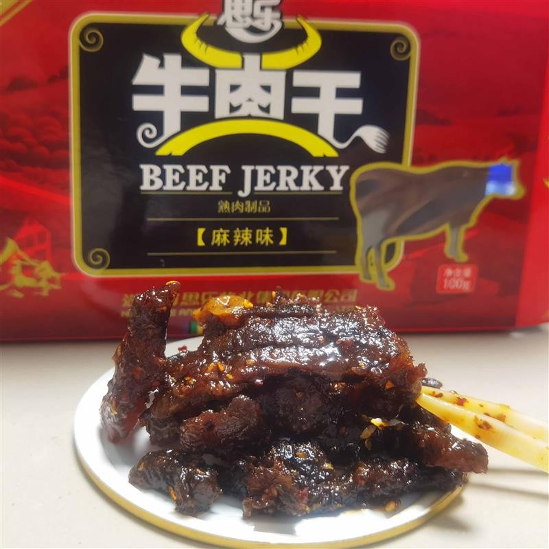 湖北恩施特产麻辣牛肉干牛肉粒特色风味休闲零食小吃100g