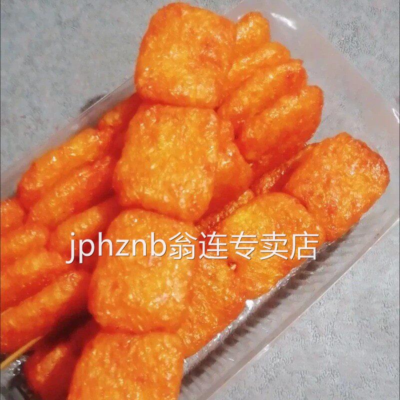 北京烤鸭同款辣片爆汁有嚼劲松软辣片童年回忆怀旧零食辣串辣条
