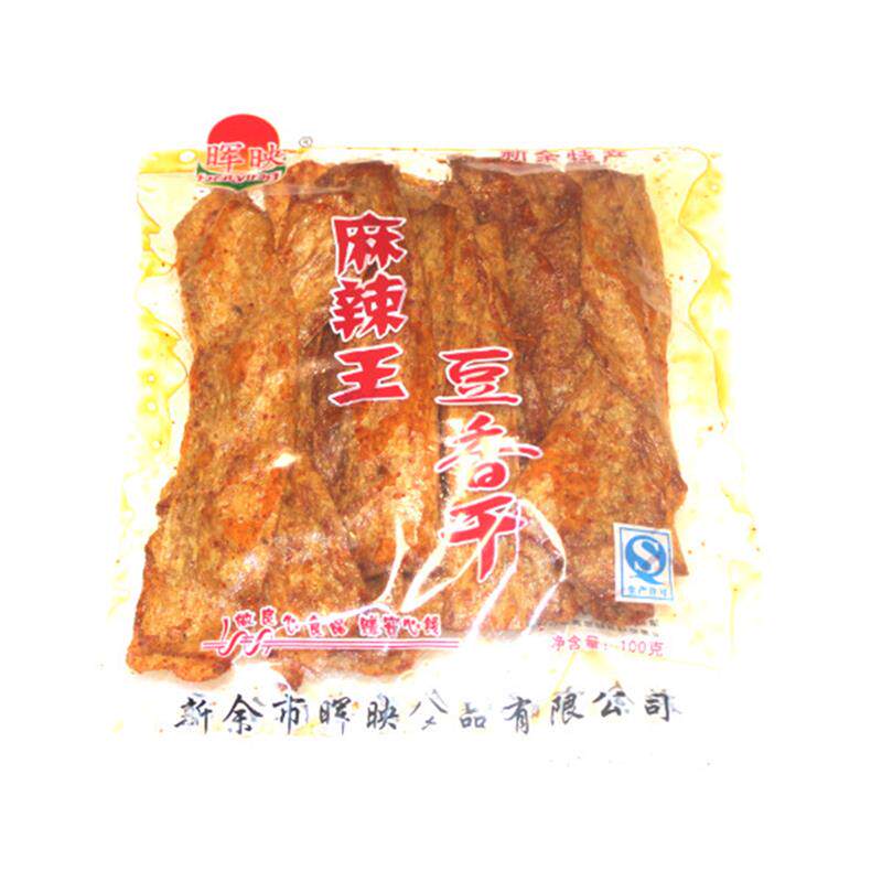 江西新余特产辣条辣片麻辣零食小吃80怀旧香辣面筋豆干豆皮