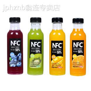 百乐洋添加NFC果汁饮料橙汁芒果猕猴蓝莓汁408ml好喝解腻整箱