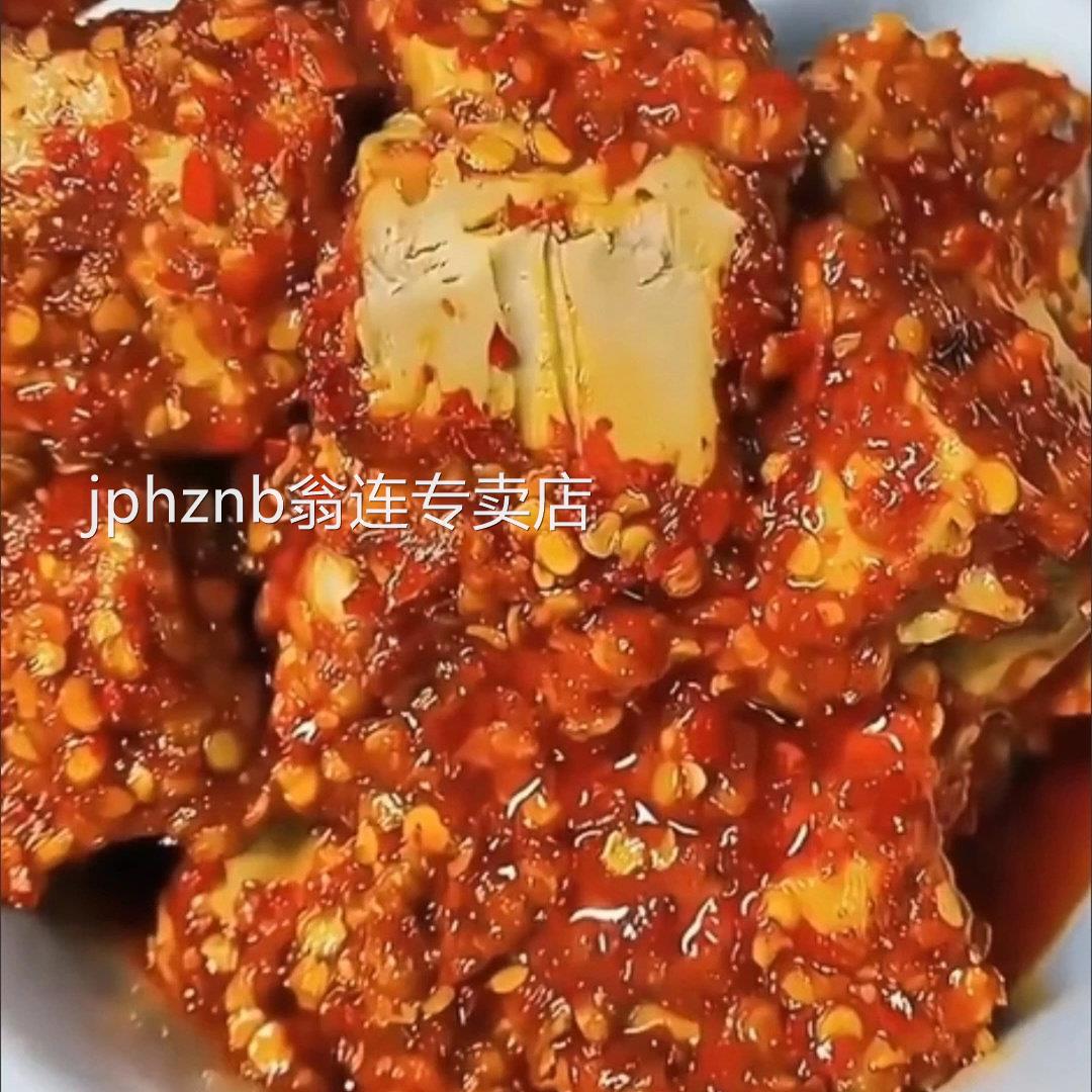 桥牌一块腐乳15g香辣豆腐乳下饭拌面菜老牌子家用手夹馒头老...