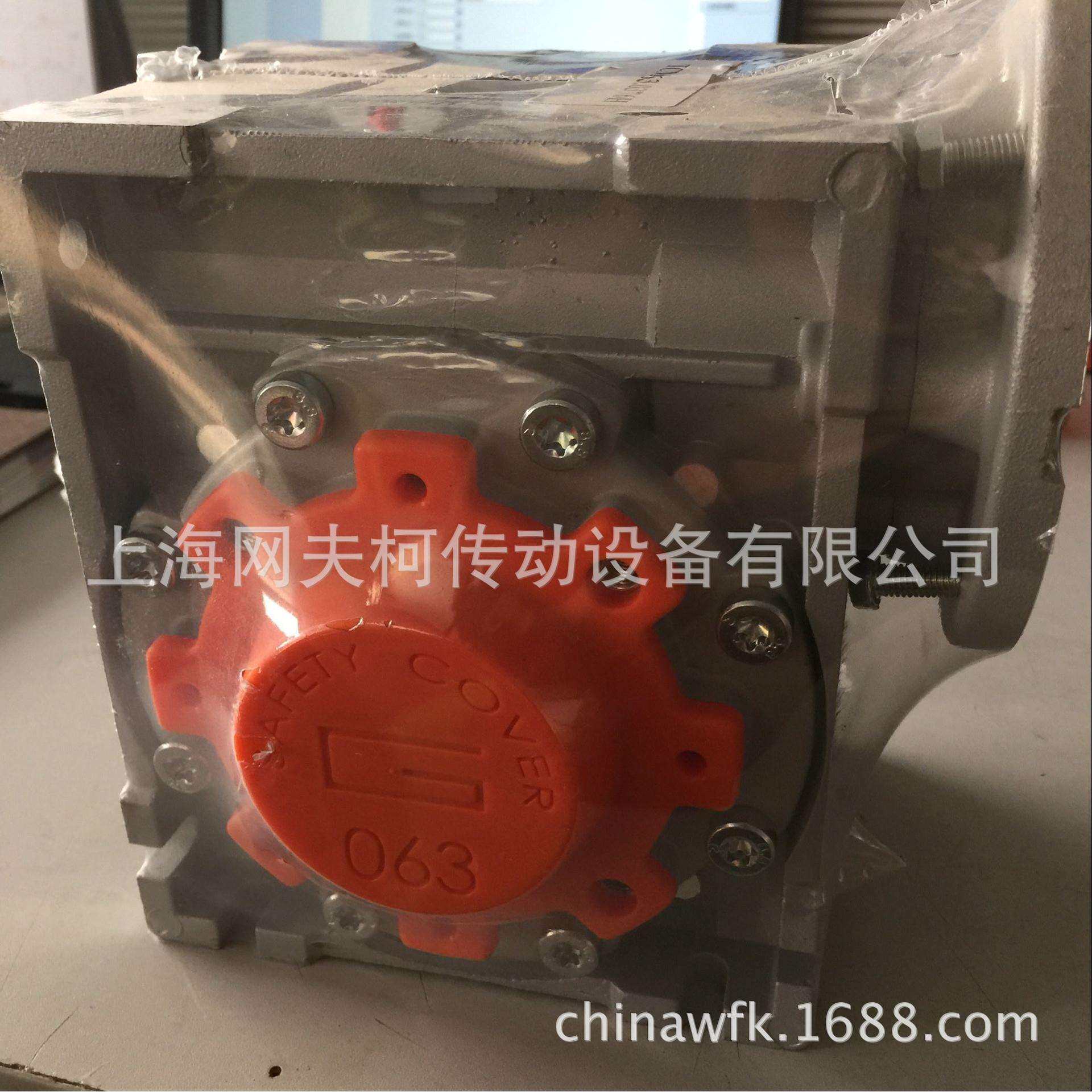 蜗轮蜗杆减速机 进口意大利TRANSTECNO蜗轮蜗杆减速机TCM063