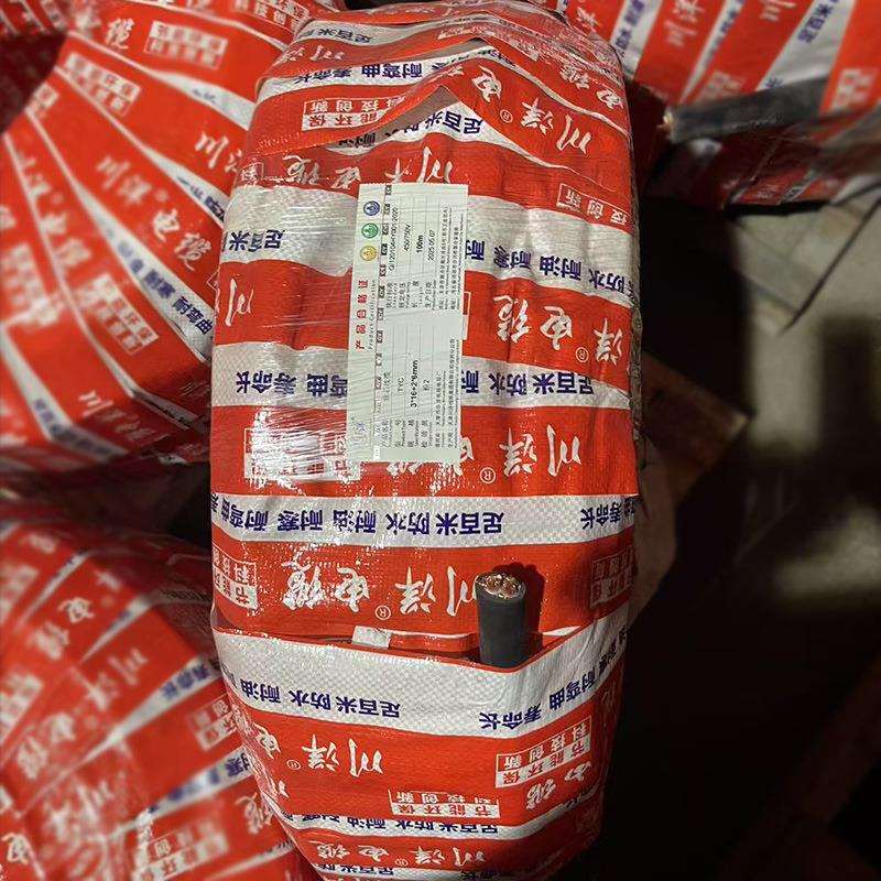 中重型橡套电缆YCYZ2.5 4 6平方电源线橡胶线软橡胶电缆2 3 4 5芯