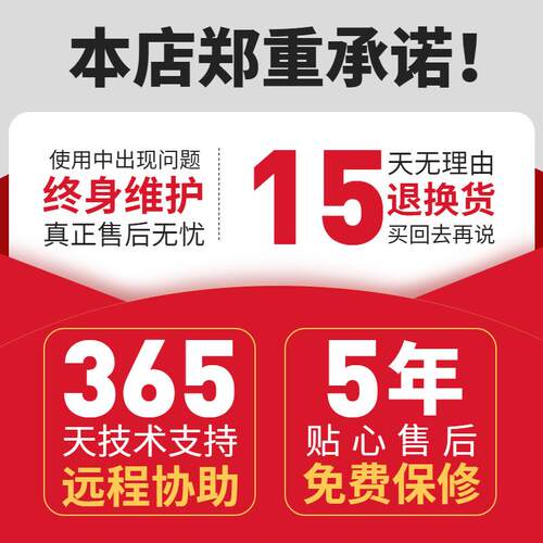 led显示屏大屏幕工业室内外电子看板二次开发对接车间modbus485