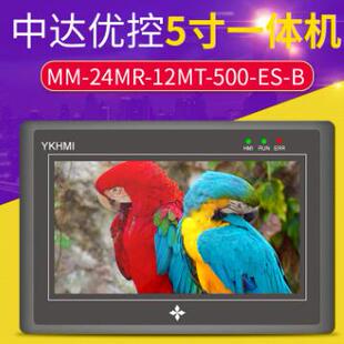 500 中达优控MM 24MR 12MT B触摸屏一体机
